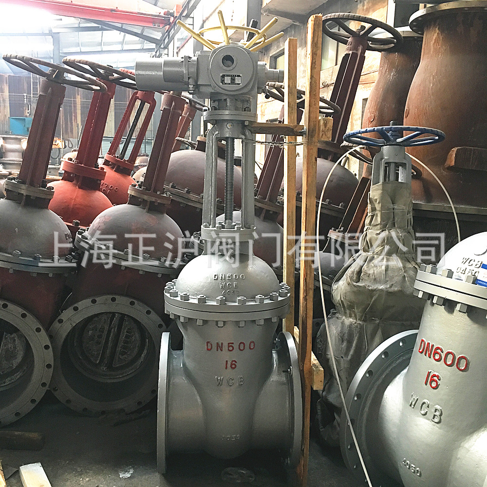 专业制造销售 铸钢 电动法兰闸阀 Z941H-16C/25C DN900  优质