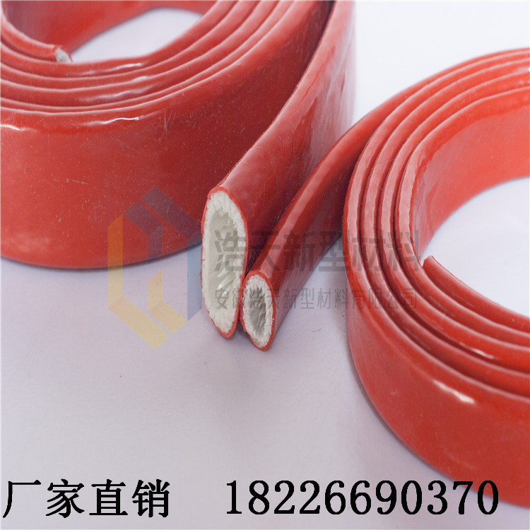 硅橡胶玻璃纤维耐火管　内纤维外红硅胶软管保护套