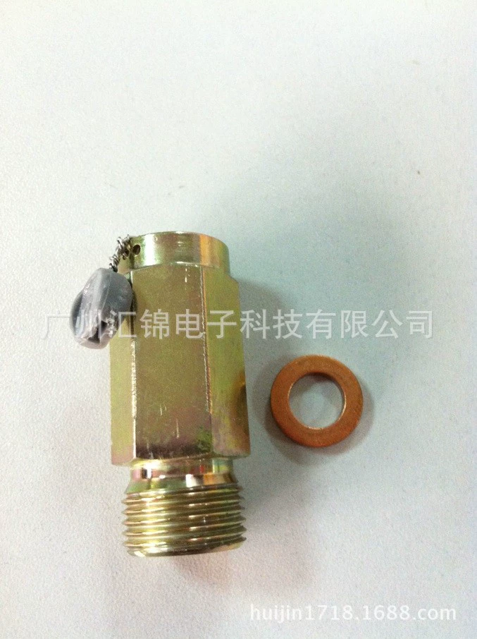 Немецкий компрессор Bauer Bauer Вторичный предохранительный клапан 012886 Предохранительный клапан надувного насоса Baohua