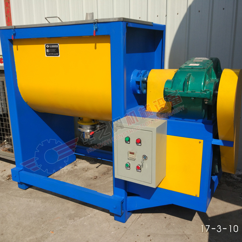 干粉无死角搅拌机 洗衣粉卧式混合机 沈阳厂家定制颗粒搅拌机