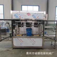 Һ�w���Ϲ��b�C  �~��ʛ_ʩ�ʹ��b�O�� 18Lϡጄ�ˮ�����b���a��