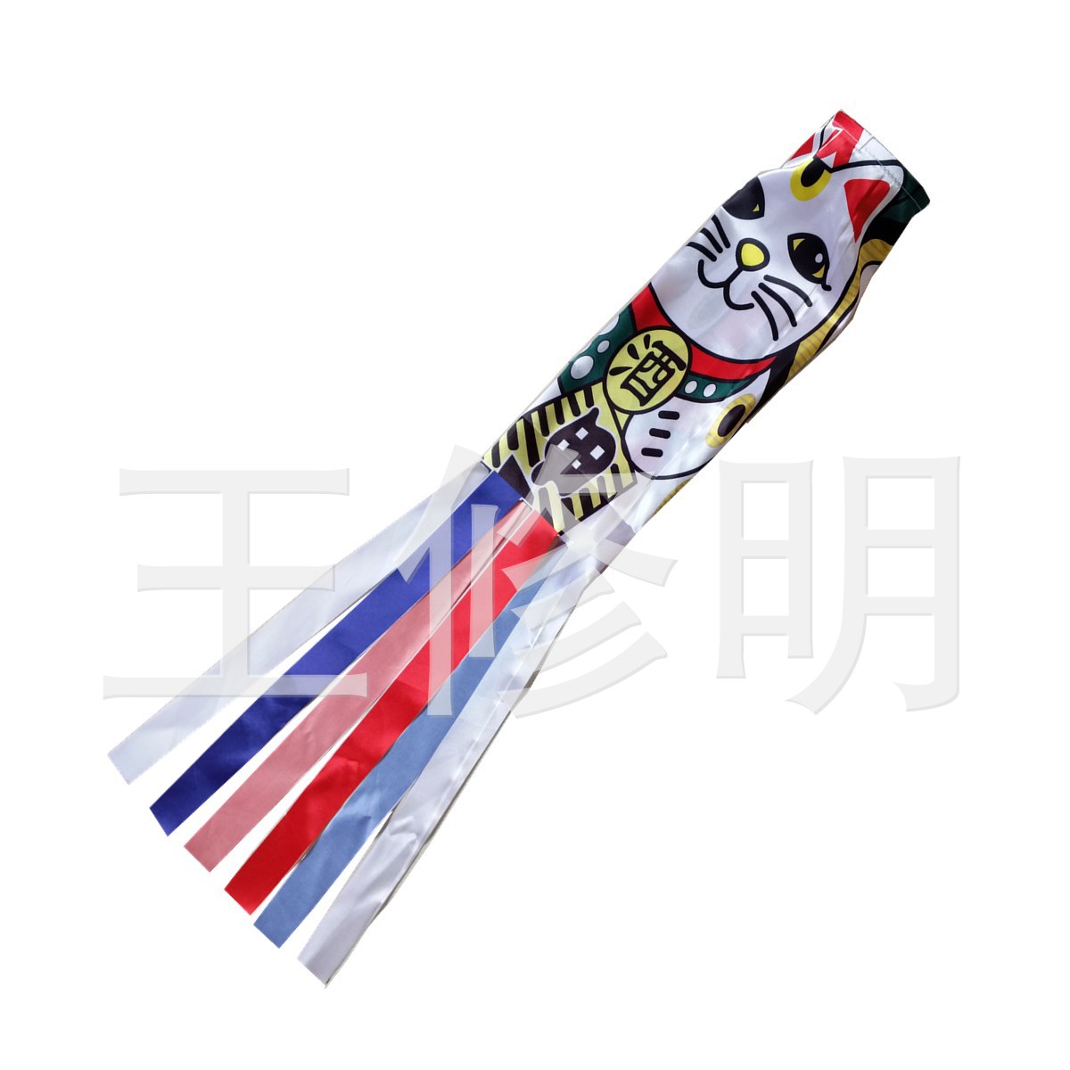 IMG_20171118_143743_副本