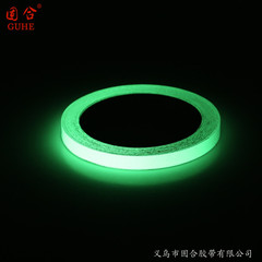 Manufacturer supply PET glow tape 10mmx3m PVC light-up tape High brightness tape Night glow tape