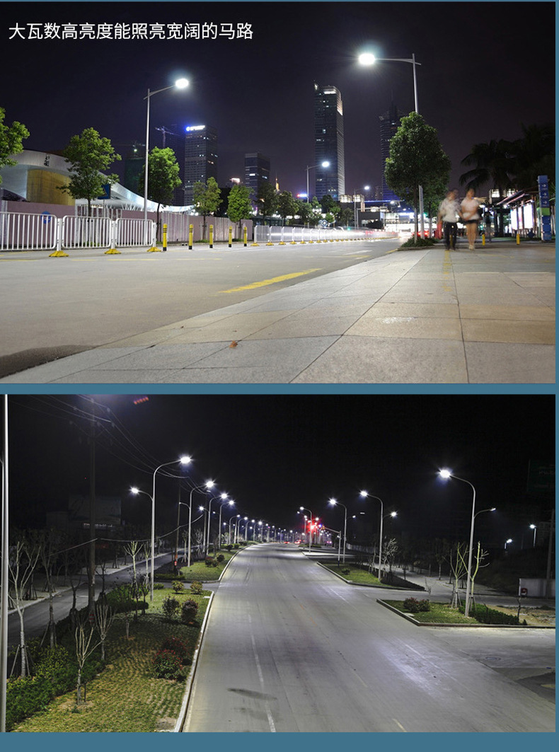 10背包-1008-已整理1023_06