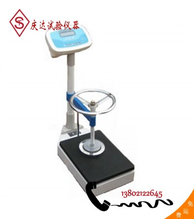 Интегрированная машина для испытания мягких слабых частиц, производство тестовых приборов Tianjin Qingda Co., Ltd.