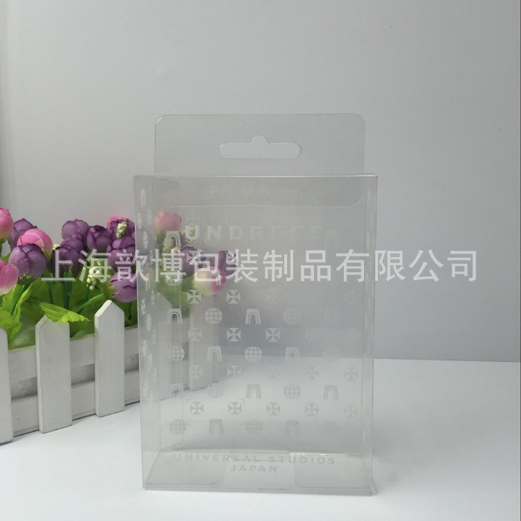 个性定制pet覆膜 透明折盒  热熔胶 优质pet 内衣包装盒