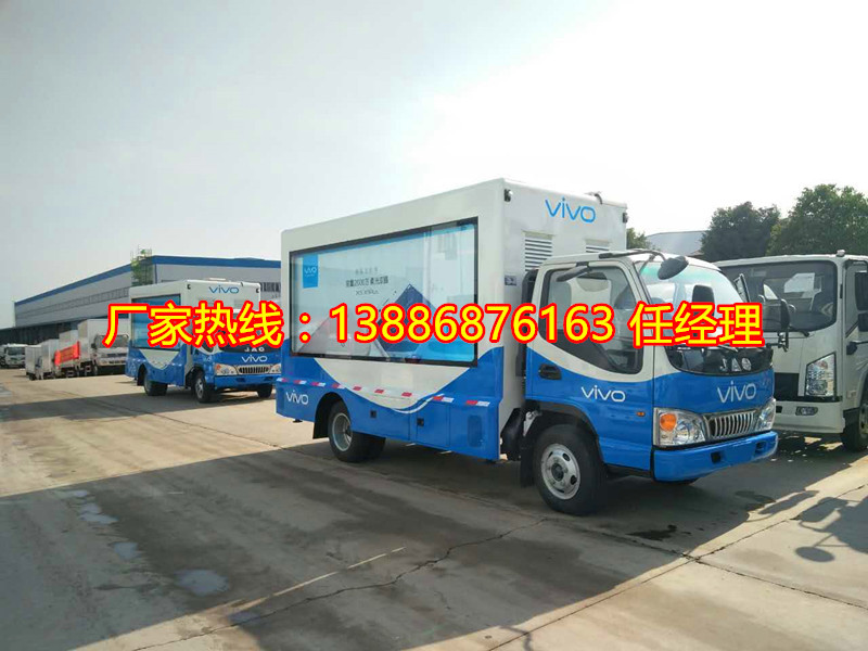 470499996190756002_副本