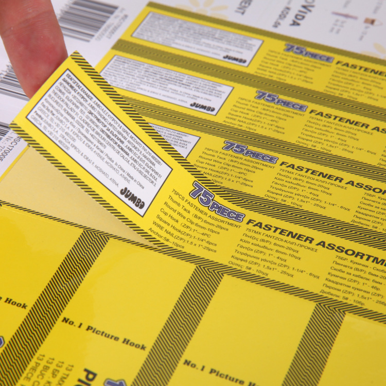 【温州厂家生产供应】彩色不干胶 不干胶腹膜 滴塑标 酒标