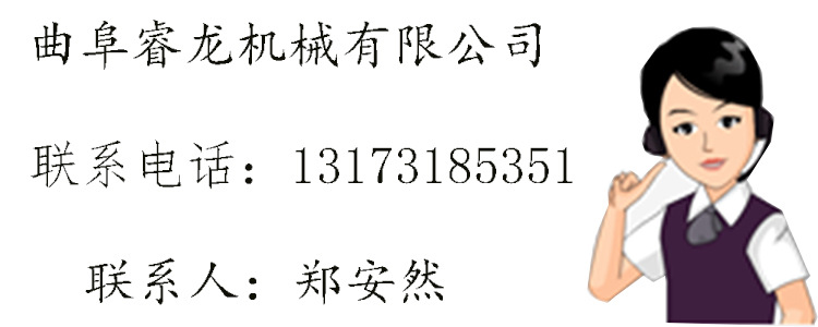 秦皇岛饲料混料机