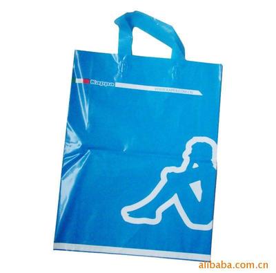customized LOGOHDPE Bag LDPE reticule shoe box Garment Bag Gift Bags