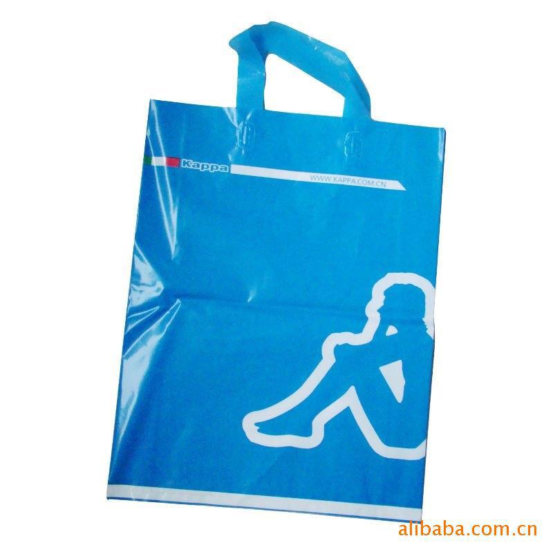 customized LOGOHDPE Bag LDPE reticule shoe box Garment Bag Gift Bags
