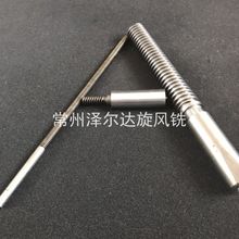 �������L㊣��ݗU �z�U ΁�U�ӹ������L㊌��C�����ݝɠ��_