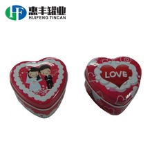 供应喜庆礼品马口铁盒 爱心形喜糖果罐 婚庆礼品盒 化妆品铁盒