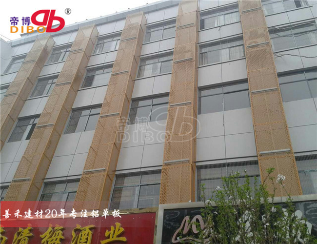 浙江美化工程铝板雕花空调外机防护罩