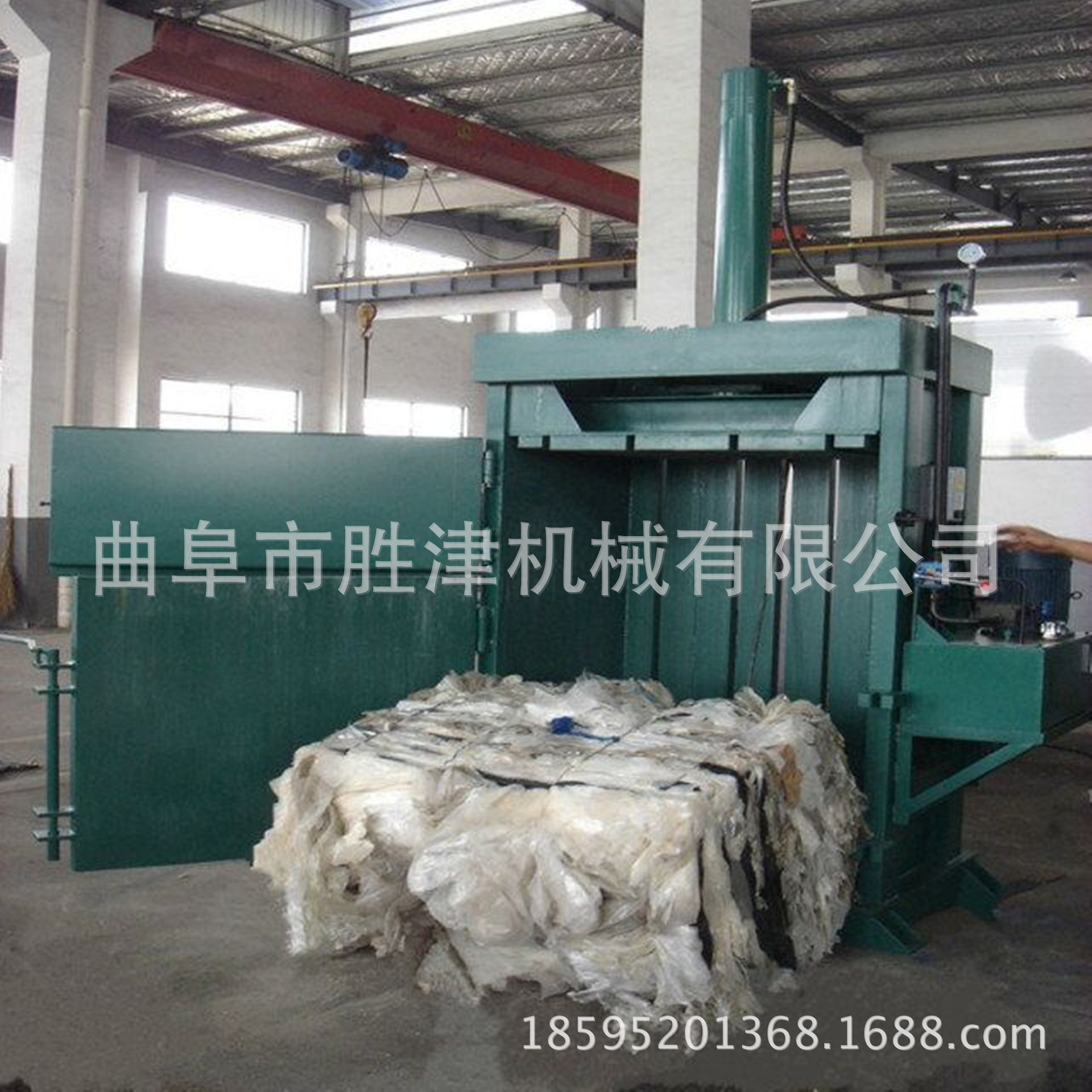 印刷厂超市用液压打包机秸秆打包机厂家 淄博