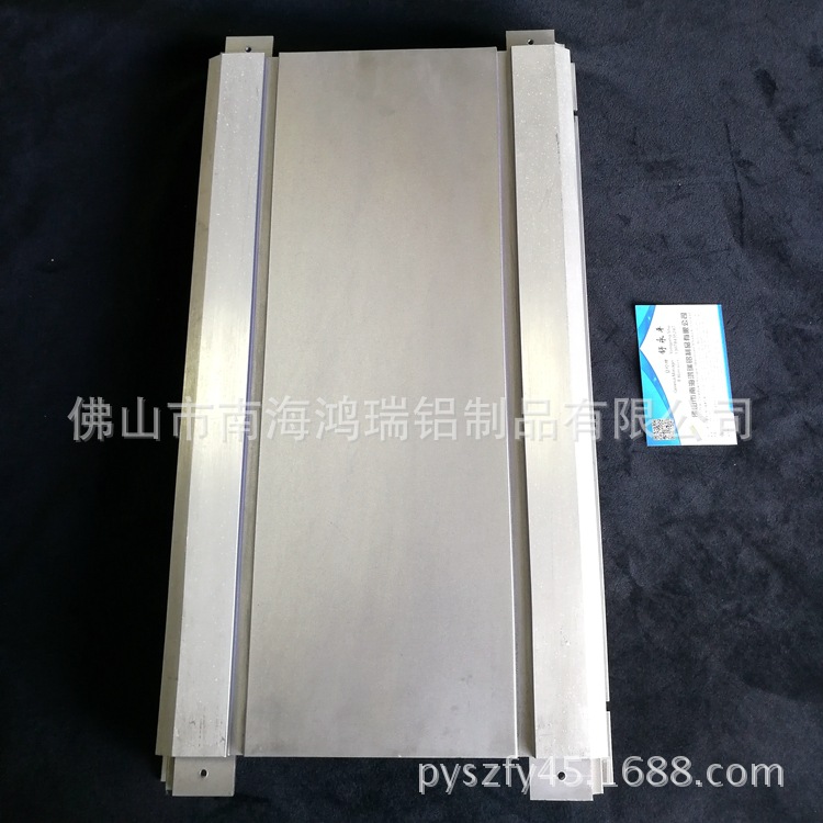 厂家销售 汽车大截面功放面板 散热面板铝型材加 工 可定 制