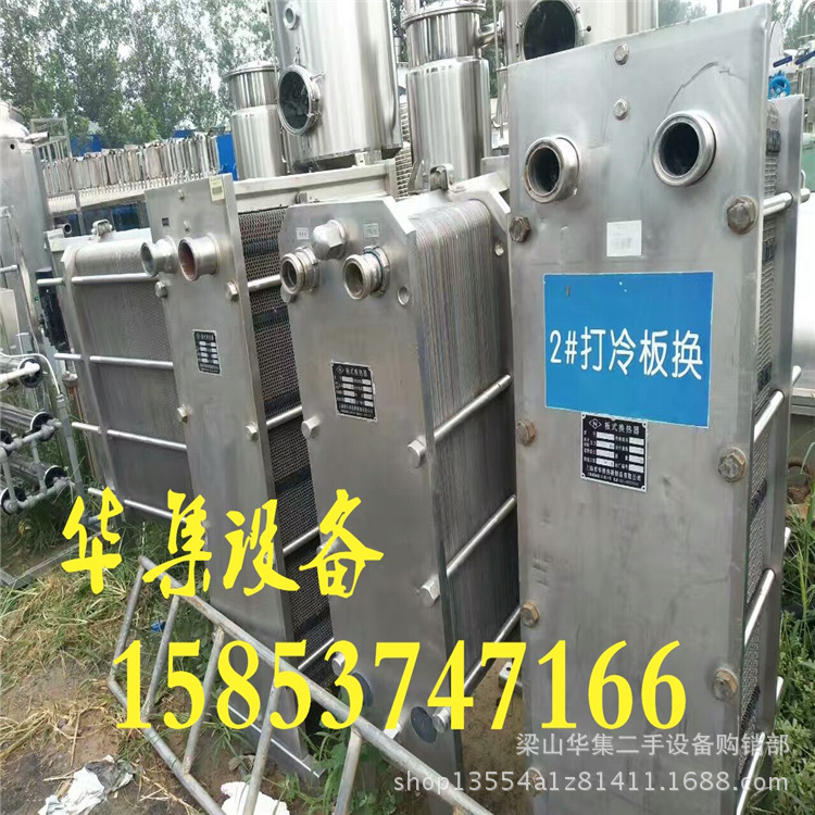 mmexport1502697938664_副本