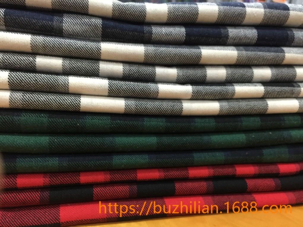 现货供应全棉21S磨毛布,全棉格子布,秋冬衬衣,裤料时尚 女装面料
