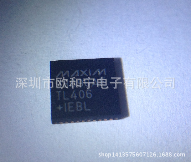 原装正品MAX98090AETL MAX8686ETL+T MAX7360ETL MAX6954ATL+T