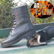 真皮男士羊毛靴正品军靴轻型底棉靴钢头户外作战靴雪地靴