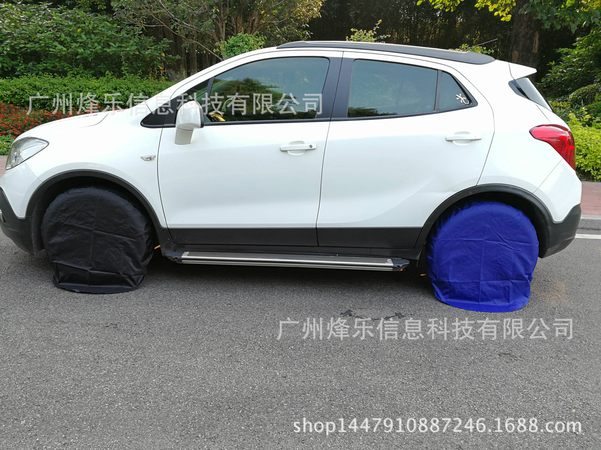 undefined