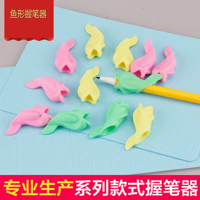 Manufactor Direct selling groove Calligraphy board Dedicated pupil Supplies Wobi children write Orthotic device Cap of a pen