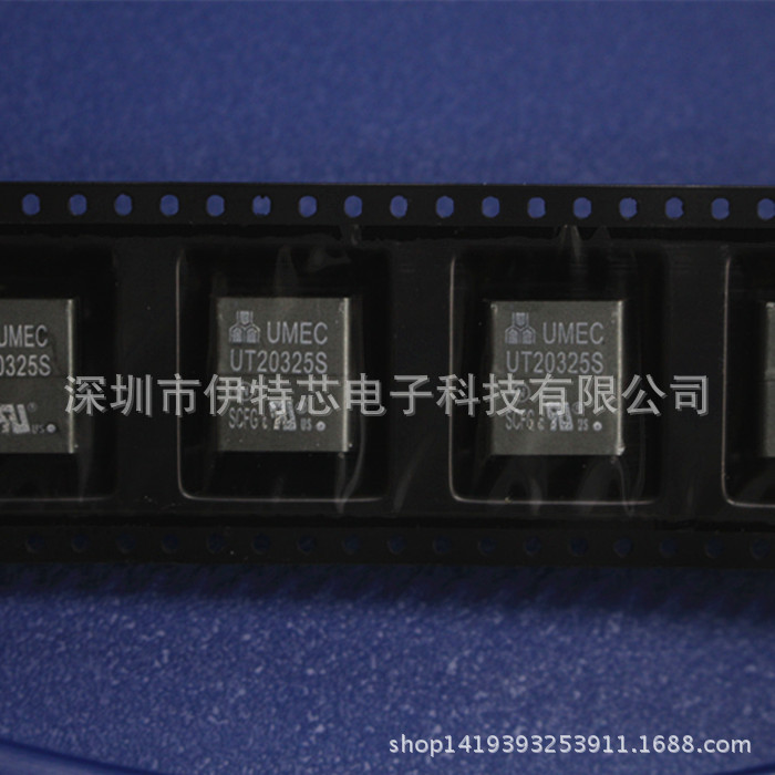 UMEC品牌 共模电感 TG-UT20325S UT20325S