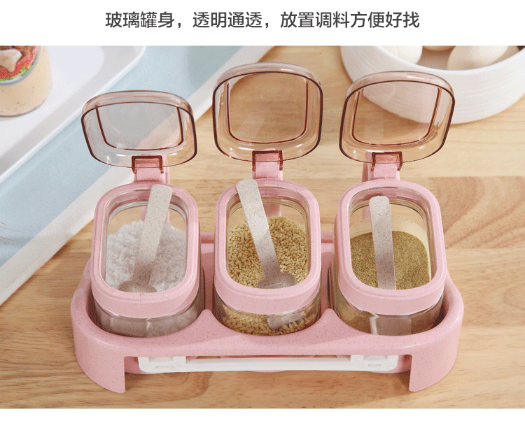 灏忛害璋冨懗缃?1_04