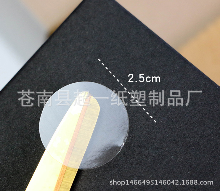 QQ图片20171103195656