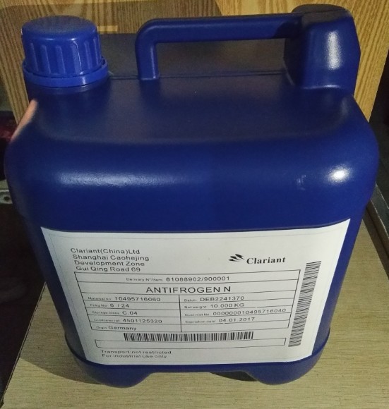 代理科莱恩激光防冻液原装进口浓缩液液Antifrogen N现货批发