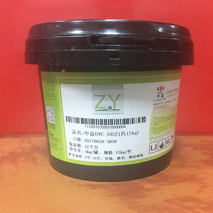 Zhongyi UVC Plastic screen printing UV printing ink apply PVC , ABS , BOPP , PS ,Acrylic, etc