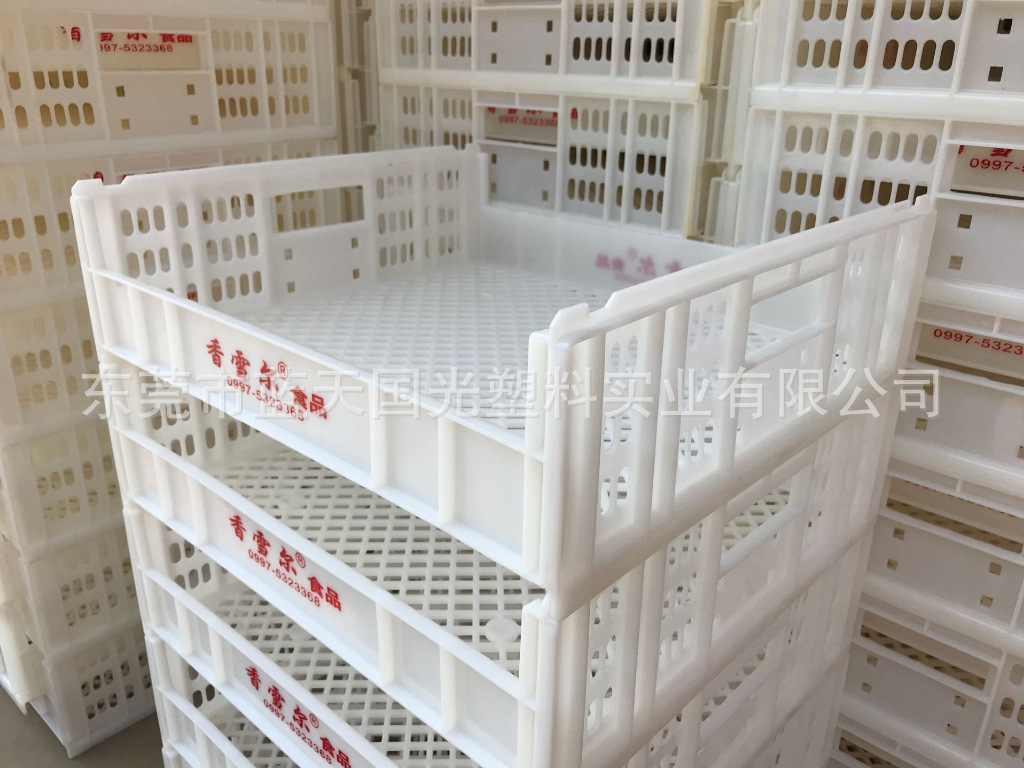 生产批发面包塑料展示架 塑料面包架 糕点房塑料周转架