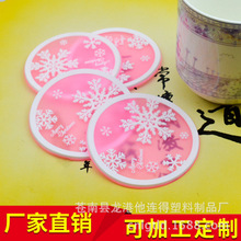 Դ�^�S�̿ɶ��Ƶ̓rֱ���߼��Ӻ�pvcܛ�z���zӢ��ѩ�����|�͉|