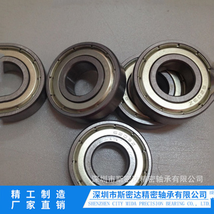 现货大量供应605zz轴承，5*14*5微型轴承