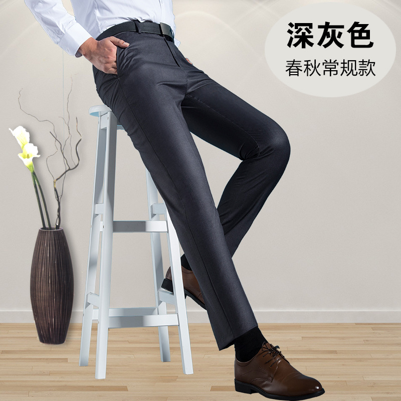 Pantalon homme en Polyester Polyester  - Ref 3444021 Image 6