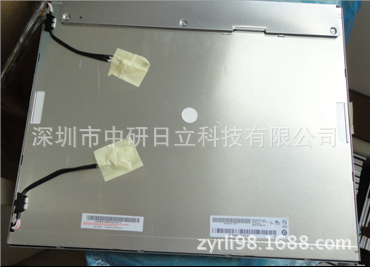 M190EG01 V.1现货液晶屏供应  价格咨询