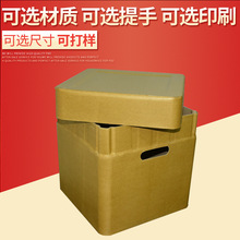 东莞厂家直供批发纸罐包装箱  正方形纸桶 化工方纸桶