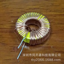 늸�T68-26늸���170UH����0.6MM�F؛������ԭ�S�N��