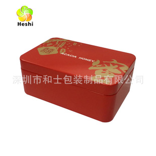 120*80*48mm ϲ���F�� ϲ���F�� �F�ЏS