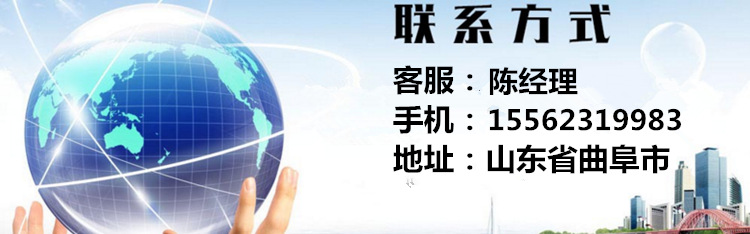 滚刀式铡草机 高效率饲料大型高喷铡草机生产厂家