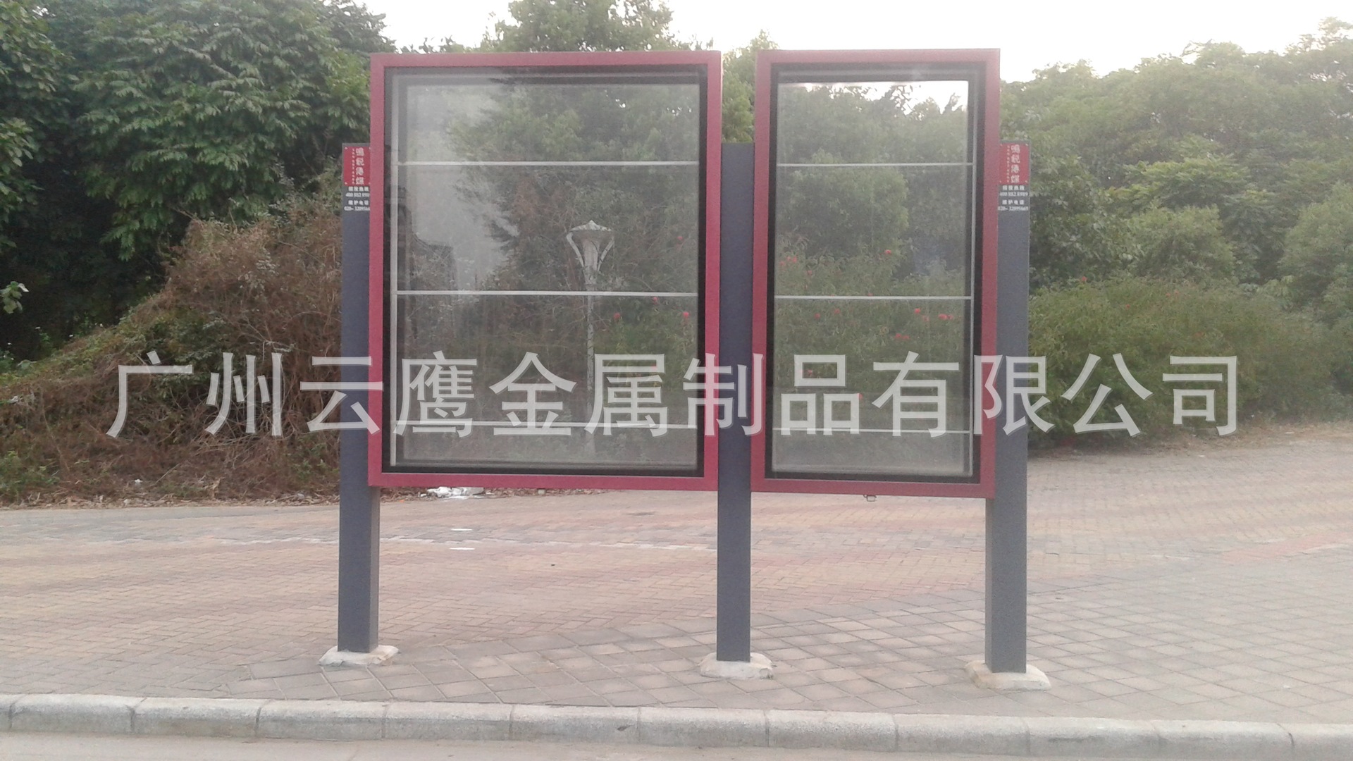 小区宣传栏 仿古宣传栏 木质宣传栏 造型宣传栏 企业宣传栏