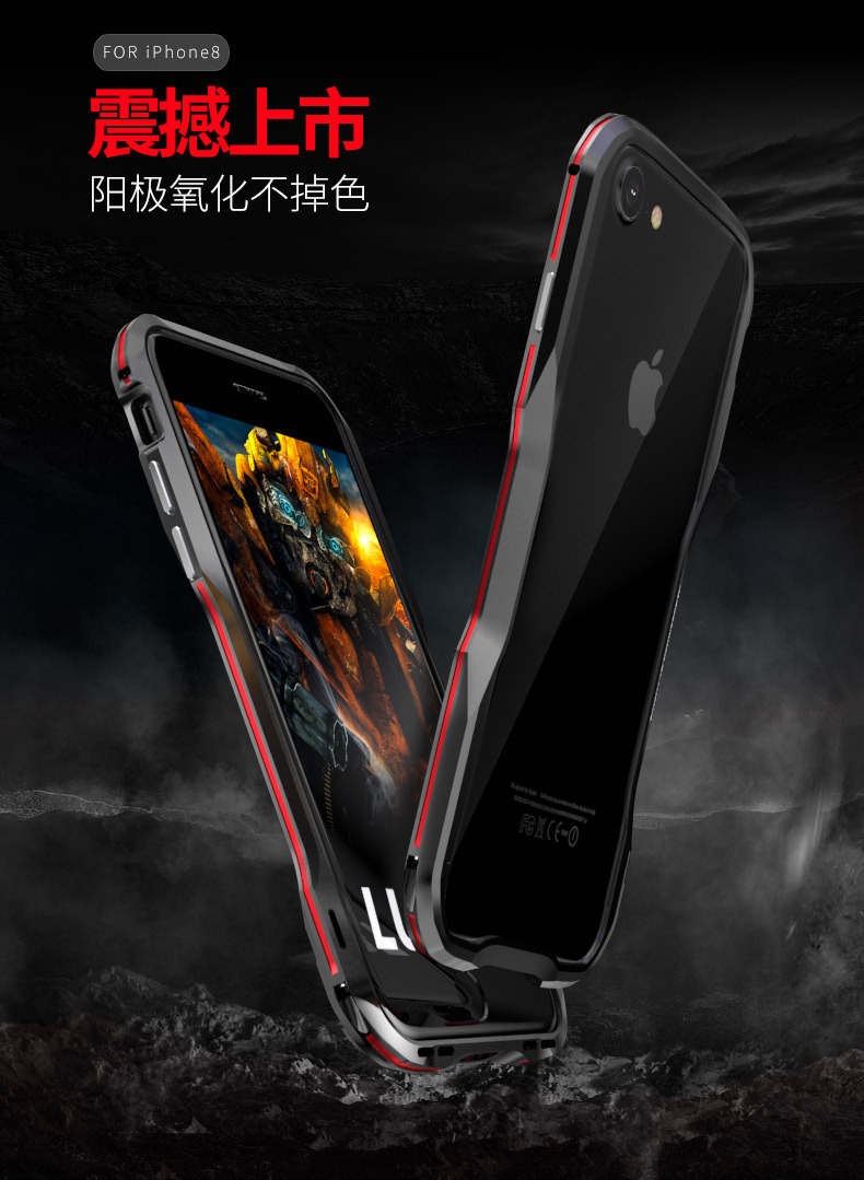 Luphie Bicolor Incisive Sword Slim Light Aluminum Bumper Metal Shell Case for Apple iPhone 8 Plus & iPhone 8