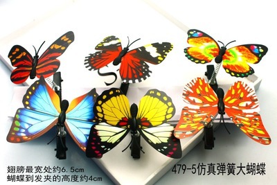 5395a680178e8064cd03e49887b0d5