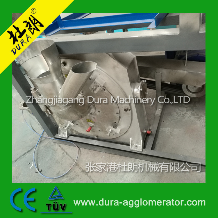 不锈钢磨粉机 304全不锈钢磨粉机 磨面机 制粉机 杜朗机械PVC磨粉