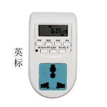 英标定时器插座 定时开关器插座 品益 AL-06 厂家批发