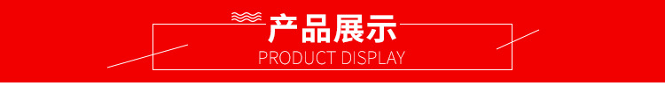 自封袋