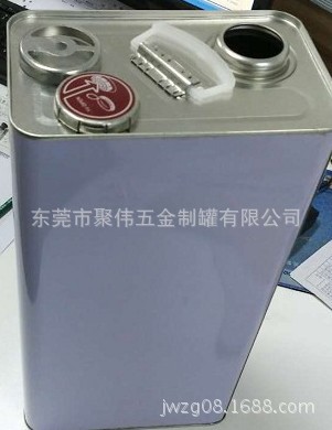 4——5L升方罐