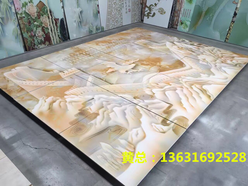 微信圖片_20170328104525