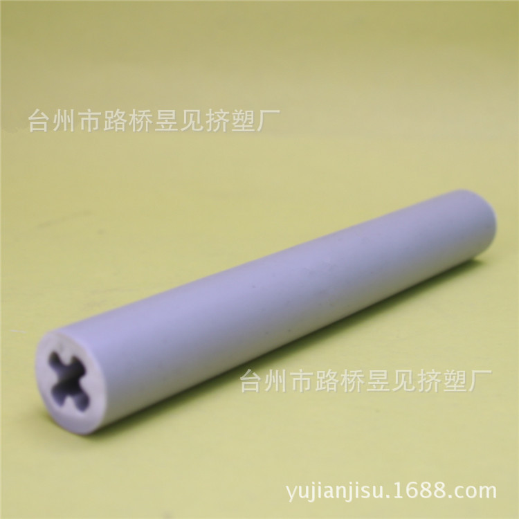 [Fabricante de Zhejiang] Perfil de extrusión de plástico PPR extrusión tubería de agua caliente tubería de tratamiento de aguas residuales tubería de plástico de forma especial