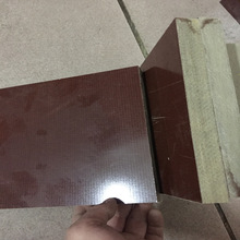 布紋板酚醛層壓布紋板材夾布膠木棒絕緣耐高溫電木棒零切